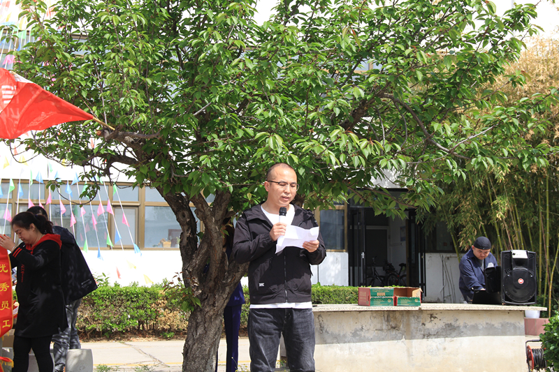 2024倍舒特企业春季运动会暨优秀员工表彰