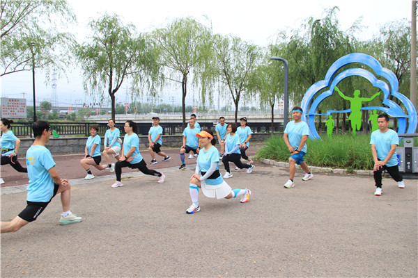 快乐奔跑，健康生活——北京倍舒特企业跑团“正式开跑”啦！