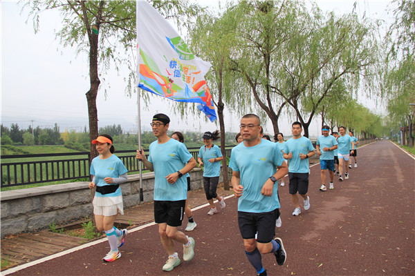 快乐奔跑，健康生活——北京倍舒特企业跑团“正式开跑”啦！