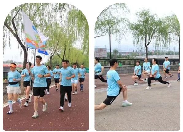 健康奔跑 向阳而行——倍舒特企业跑团一周年纪实
