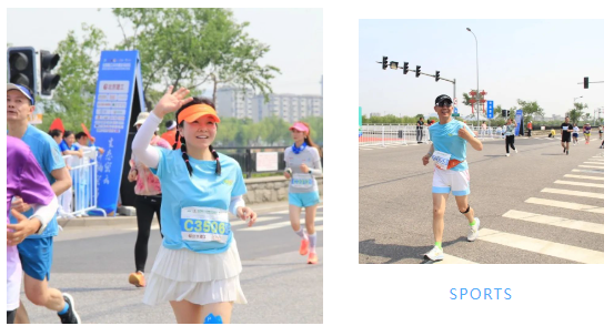 健康奔跑 向阳而行——倍舒特企业跑团一周年纪实