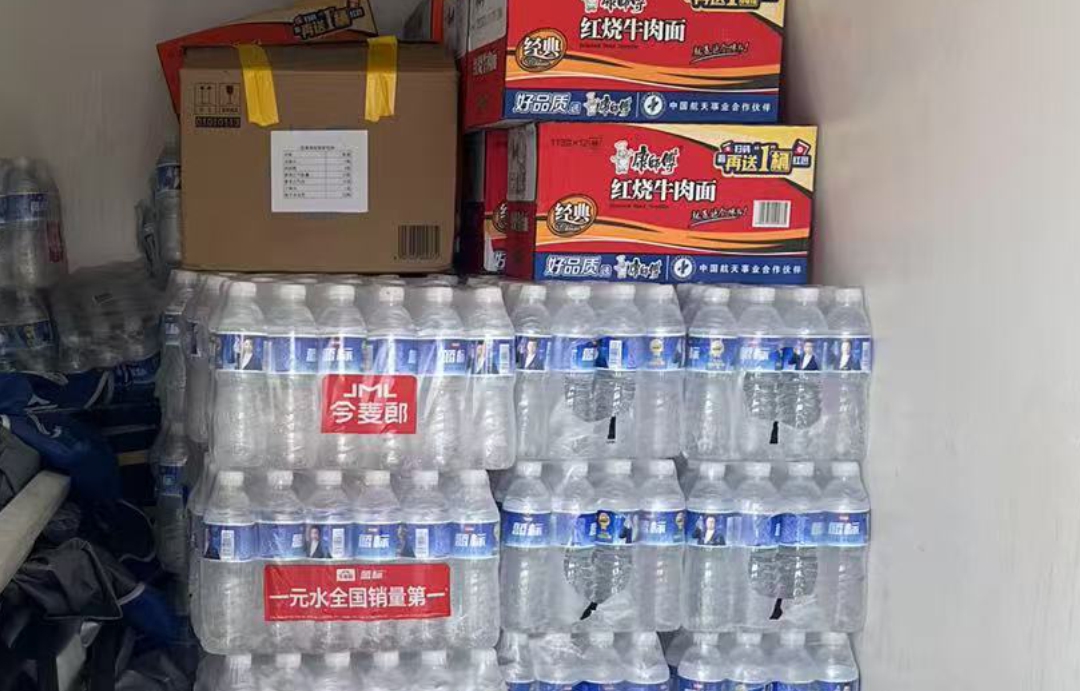 倍舒特三度驰援密云！从首批物资到今日专送，持续助力抗洪救灾