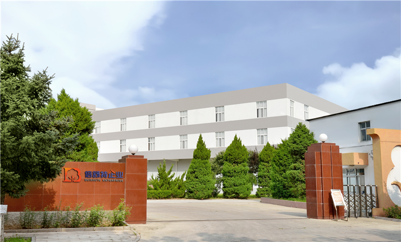 北京倍舒特妇幼企业喜提市级智能制造认证！