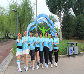 快乐奔跑，健康生活——北京倍舒特企业跑团“正式开跑”啦！